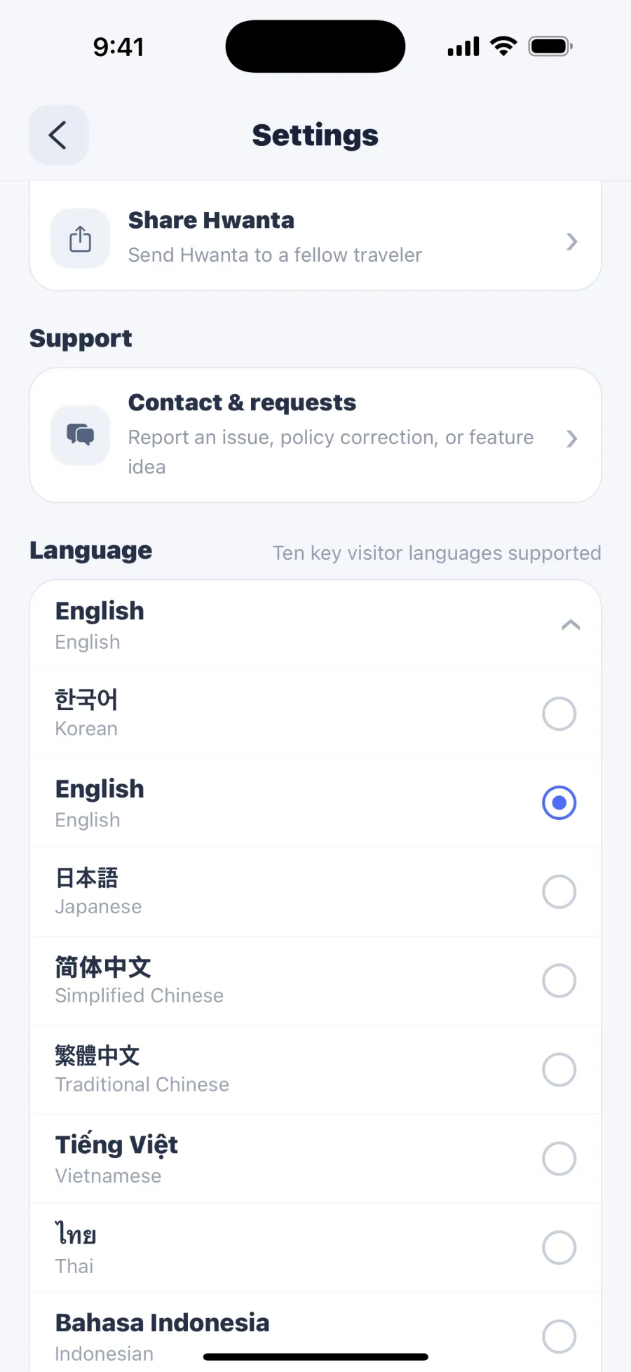 Language and text size
