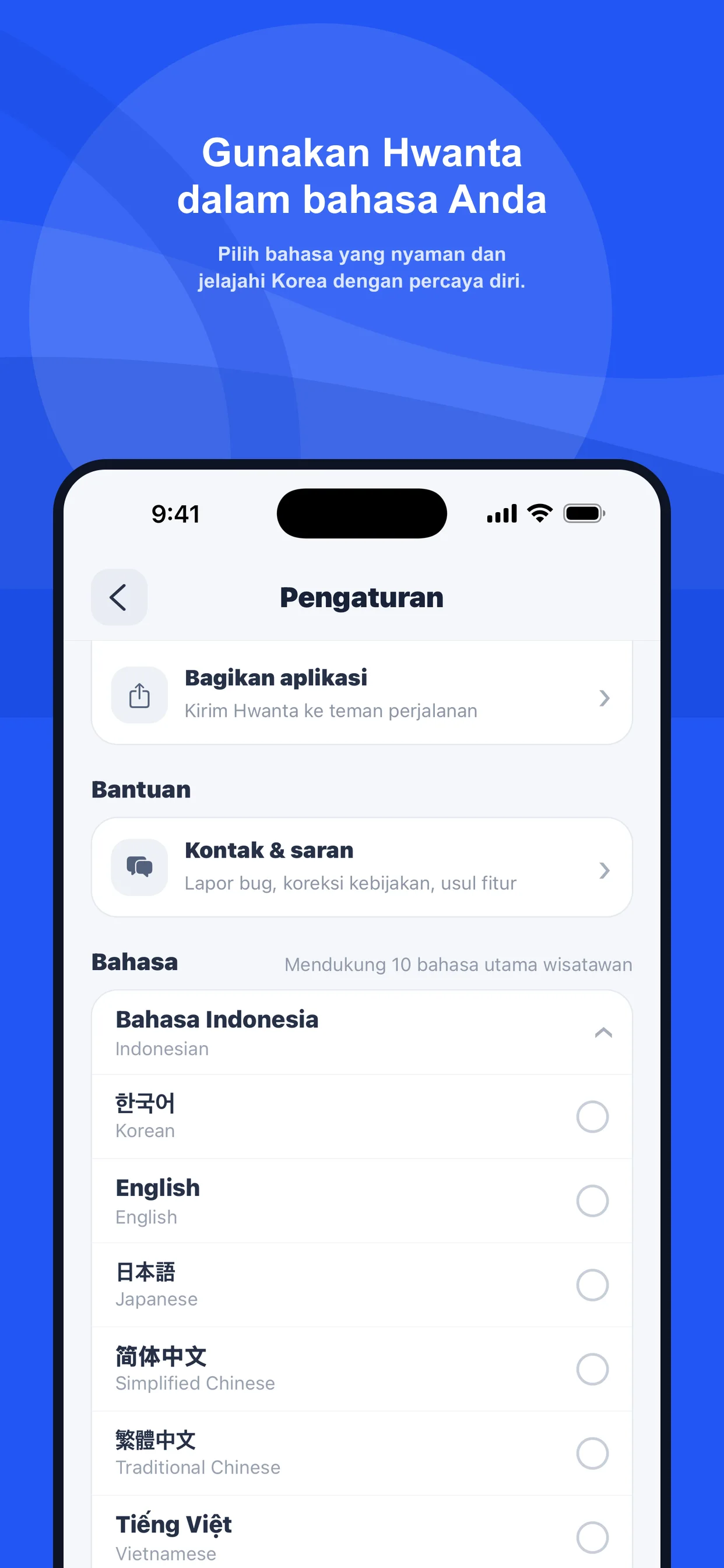 Bahasa dan ukuran teks