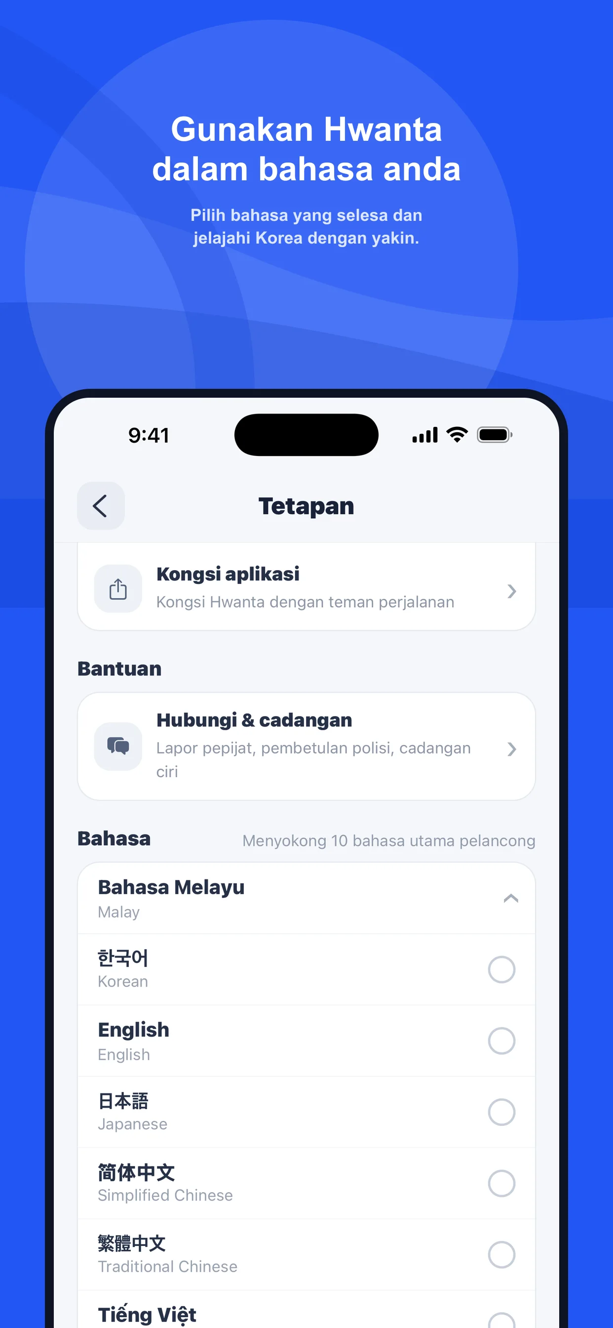 Bahasa dan saiz teks