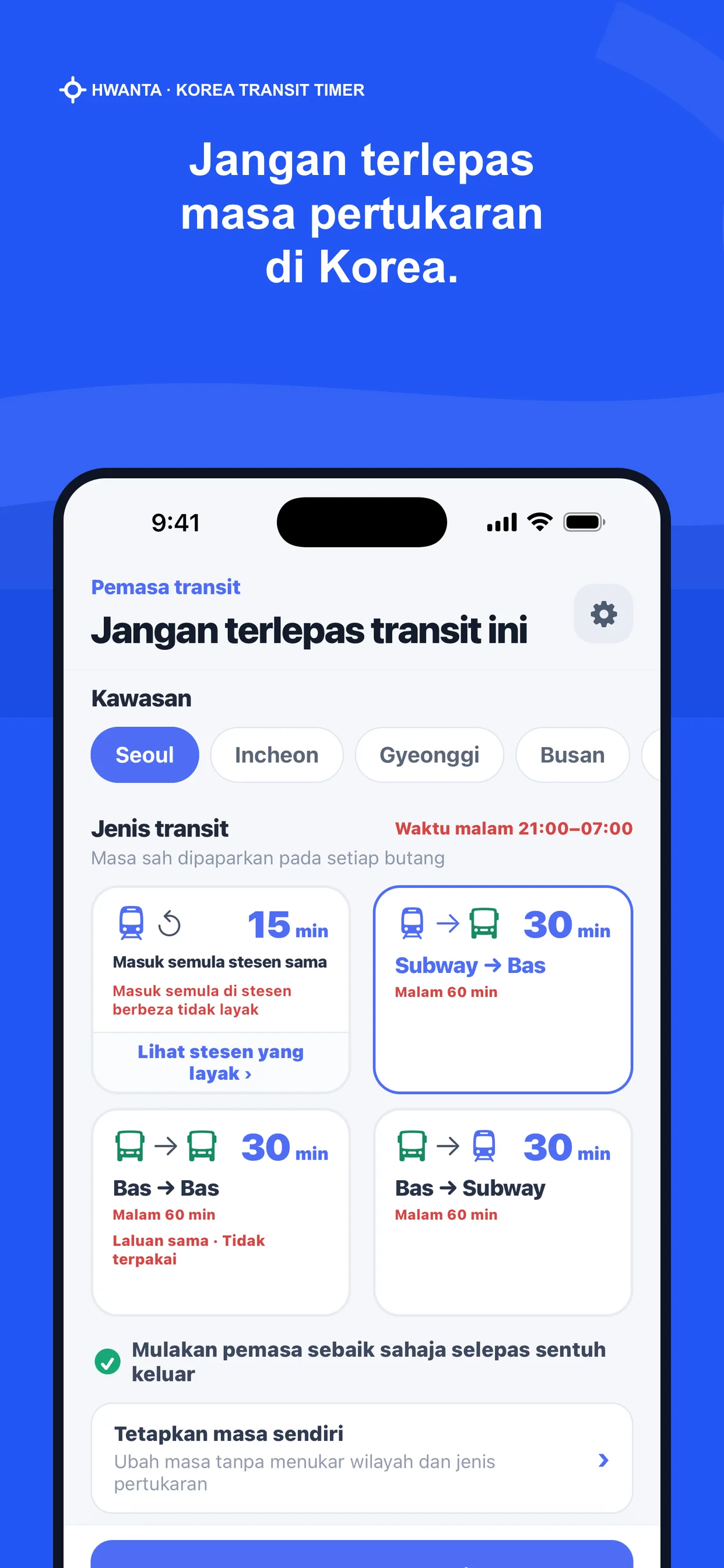 Pemasa mengikut kawasan