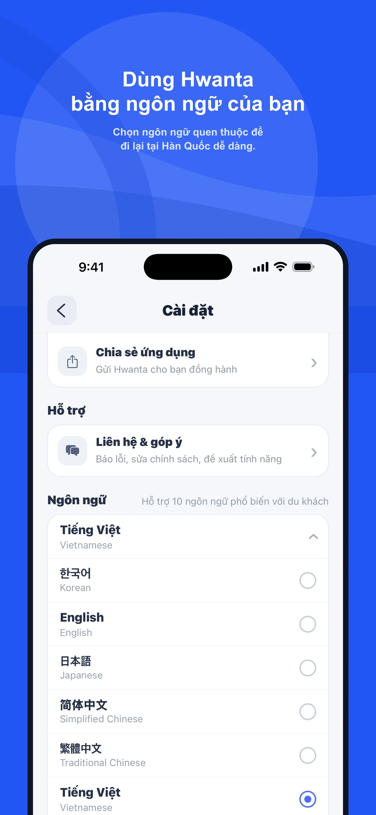 Ngôn ngữ và cỡ chữ