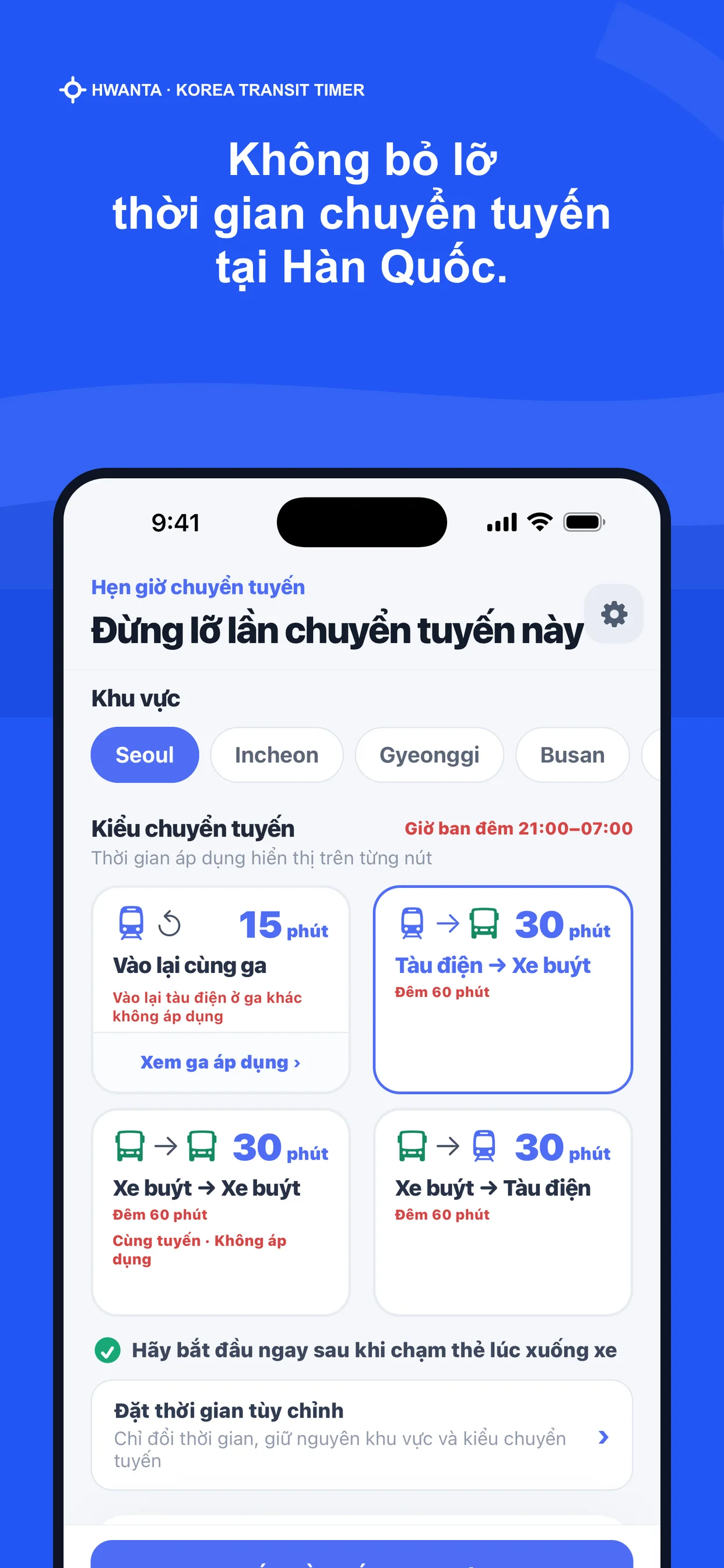 Hẹn giờ theo khu vực